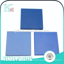 Cost price 1/ 2 inch plastic sheets with CE certificate